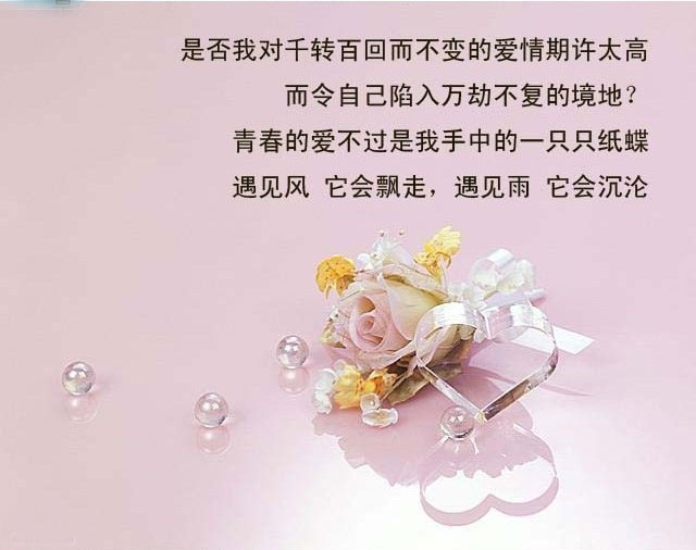 点击在新窗口中查看