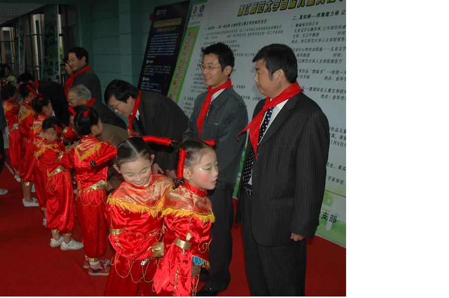 点击在新窗口中查看