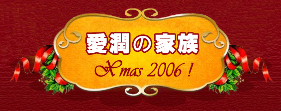 点击在新窗口中查看