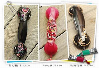 点击在新窗口中查看