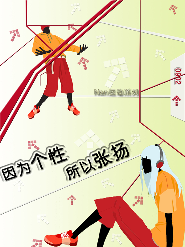 点击在新窗口中查看