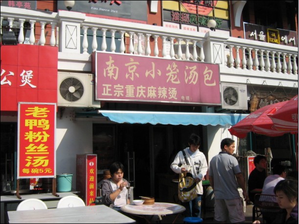 点击在新窗口中查看