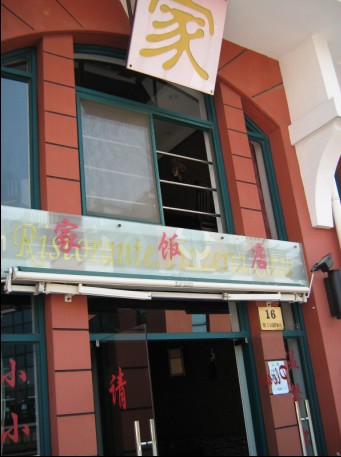 点击在新窗口中查看