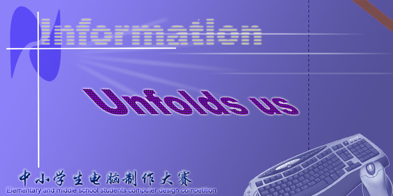 点击在新窗口中查看