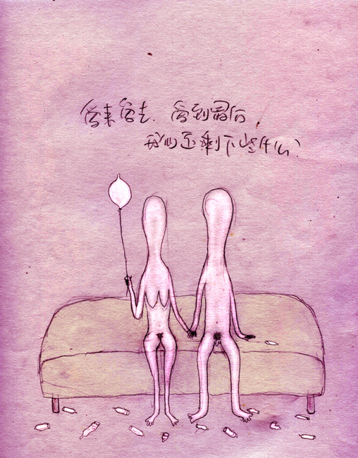 点击在新窗口中查看