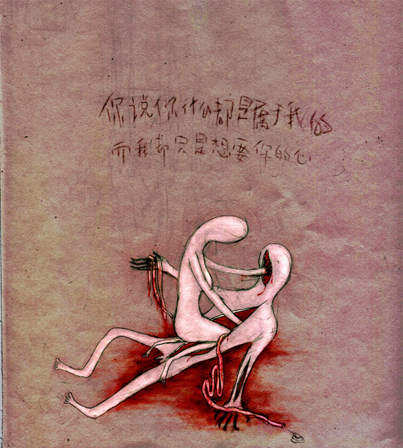 点击在新窗口中查看