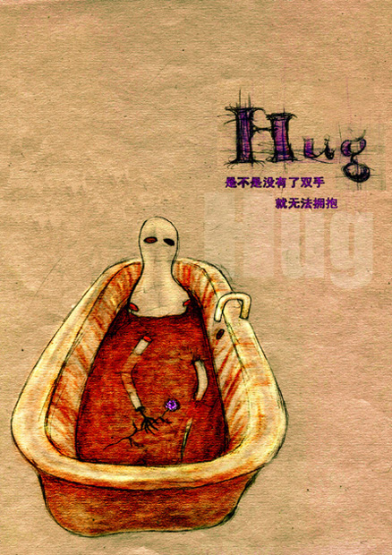 点击在新窗口中查看