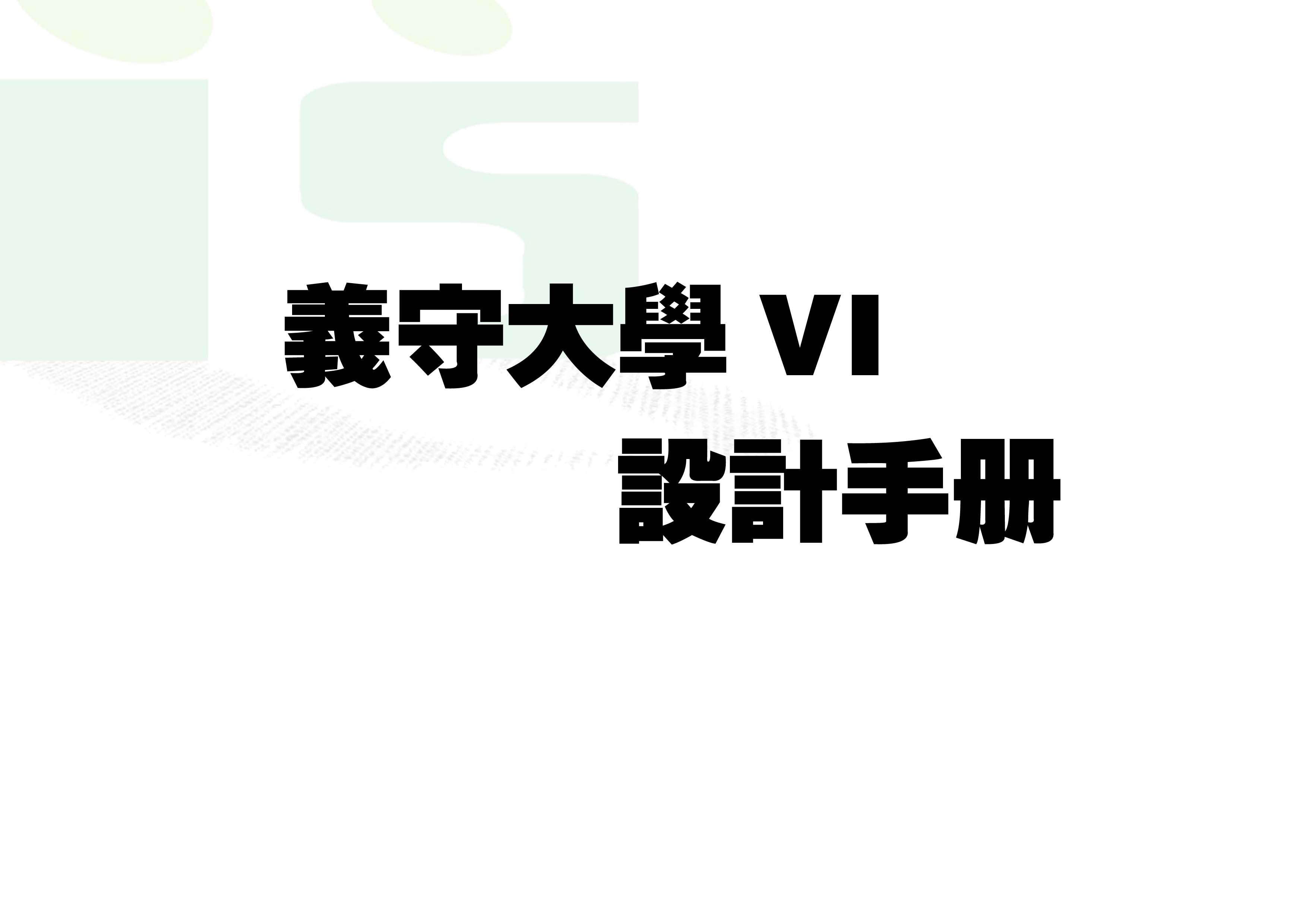 点击在新窗口中查看