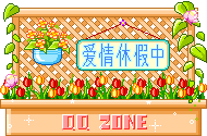 点击在新窗口中查看