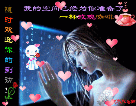 点击在新窗口中查看