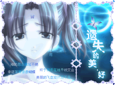 点击在新窗口中查看