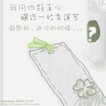 点击在新窗口中查看