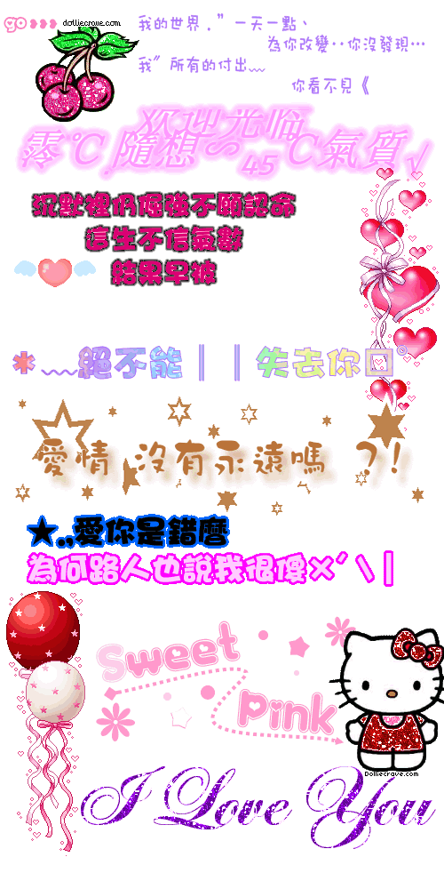 点击在新窗口中查看