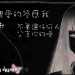 点击在新窗口中查看