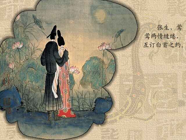 点击在新窗口中查看