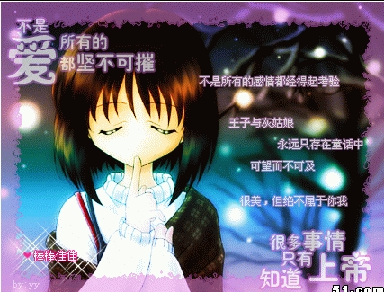 点击在新窗口中查看