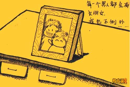 点击在新窗口中查看