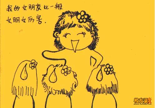 点击在新窗口中查看