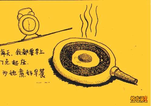 点击在新窗口中查看