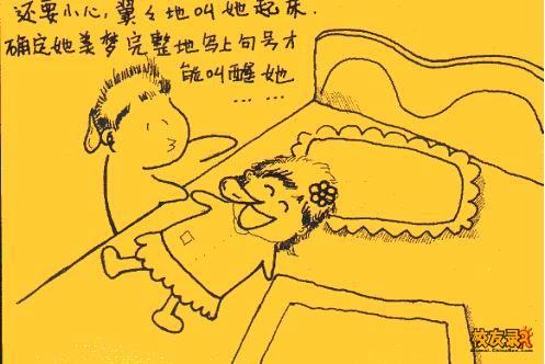 点击在新窗口中查看