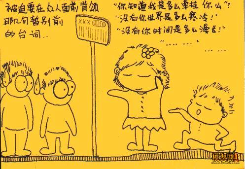 点击在新窗口中查看