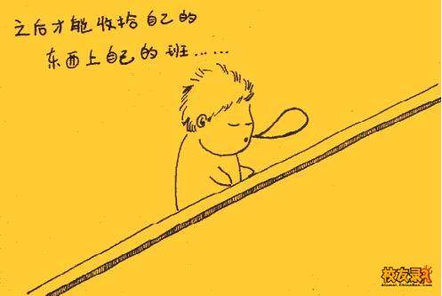 点击在新窗口中查看