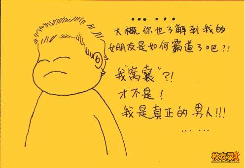 点击在新窗口中查看