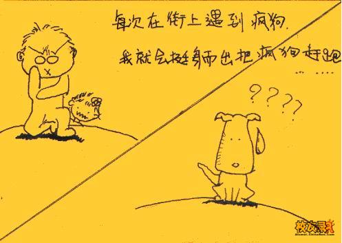 点击在新窗口中查看