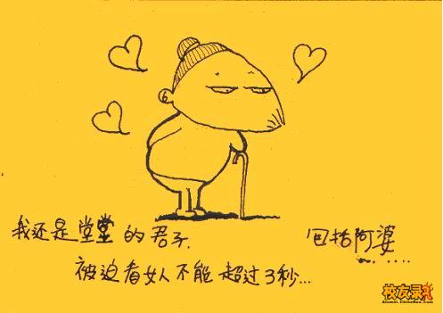 点击在新窗口中查看