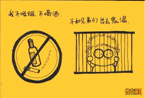 点击在新窗口中查看