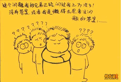 点击在新窗口中查看
