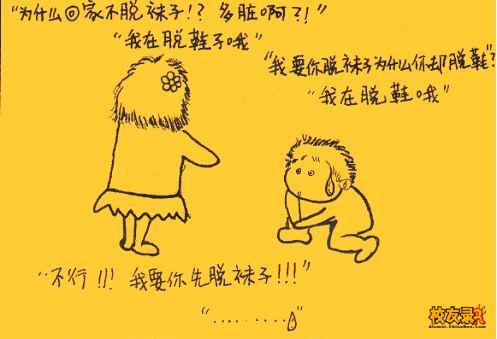 点击在新窗口中查看