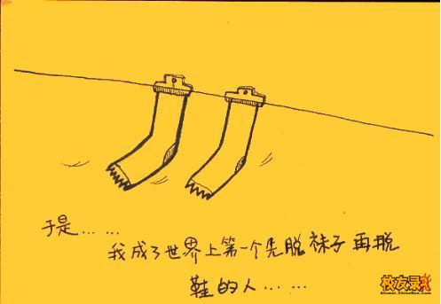 点击在新窗口中查看