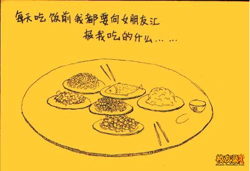点击在新窗口中查看