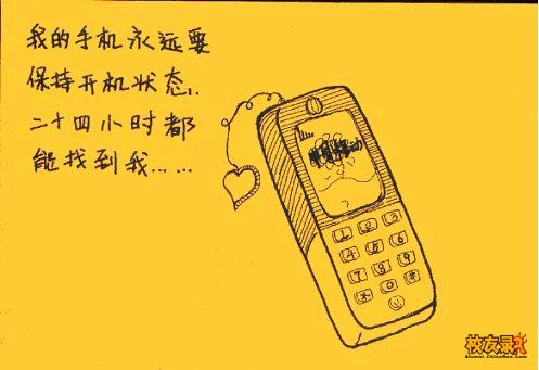 点击在新窗口中查看