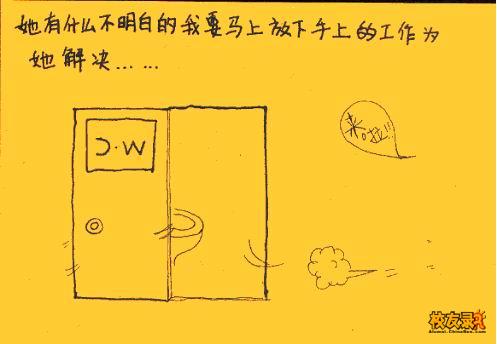 点击在新窗口中查看