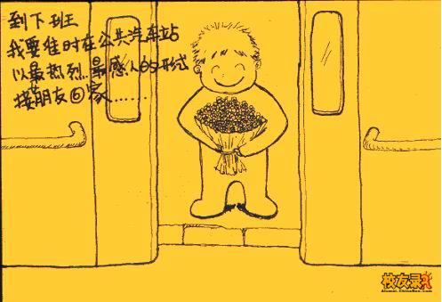 点击在新窗口中查看