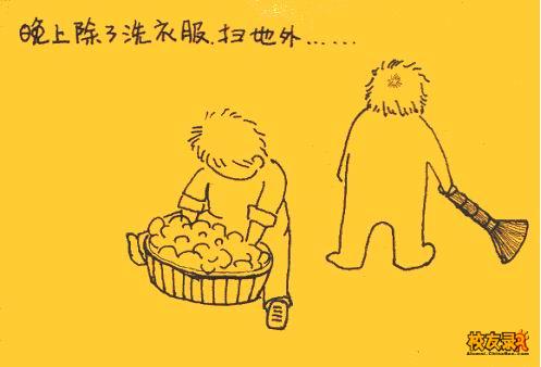 点击在新窗口中查看