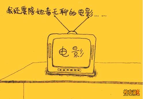 点击在新窗口中查看