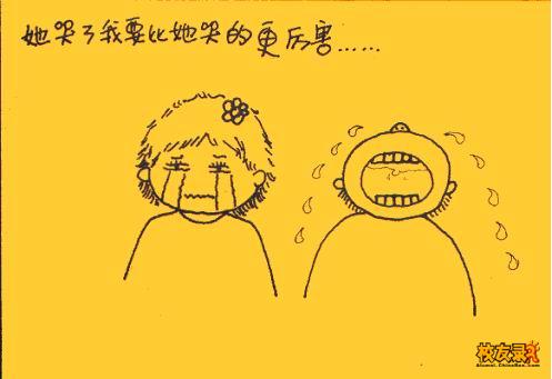 点击在新窗口中查看