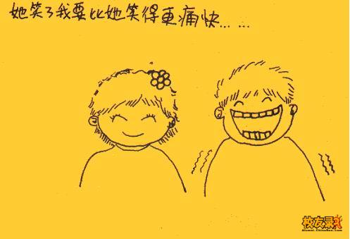 点击在新窗口中查看
