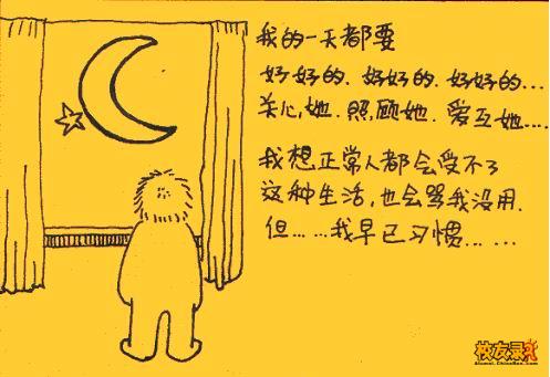 点击在新窗口中查看