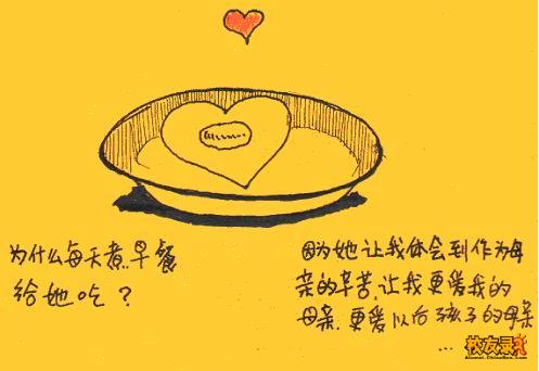 点击在新窗口中查看