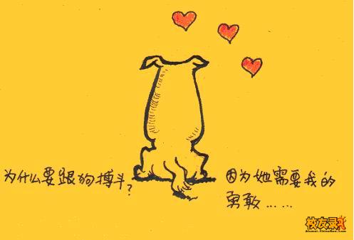点击在新窗口中查看