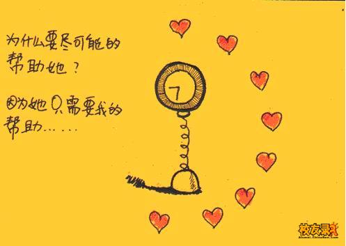 点击在新窗口中查看