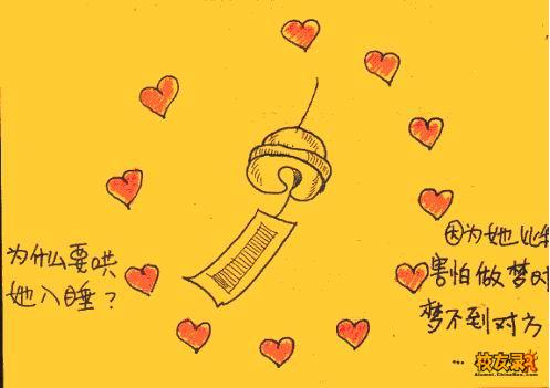 点击在新窗口中查看