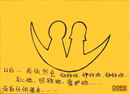 点击在新窗口中查看