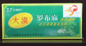 点击在新窗口中查看