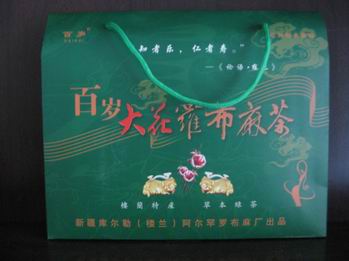 点击在新窗口中查看