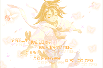 点击在新窗口中查看